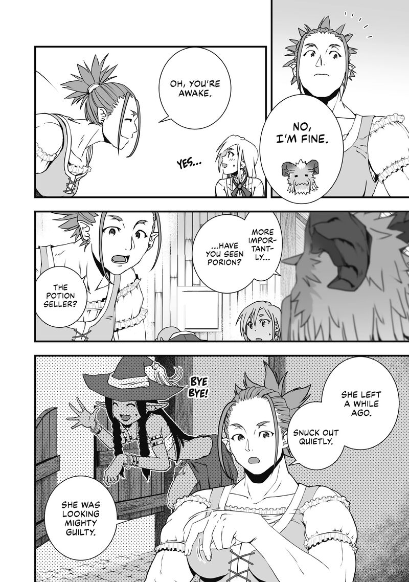 Kansuto Mura No Goinkyo Demon San 5 4