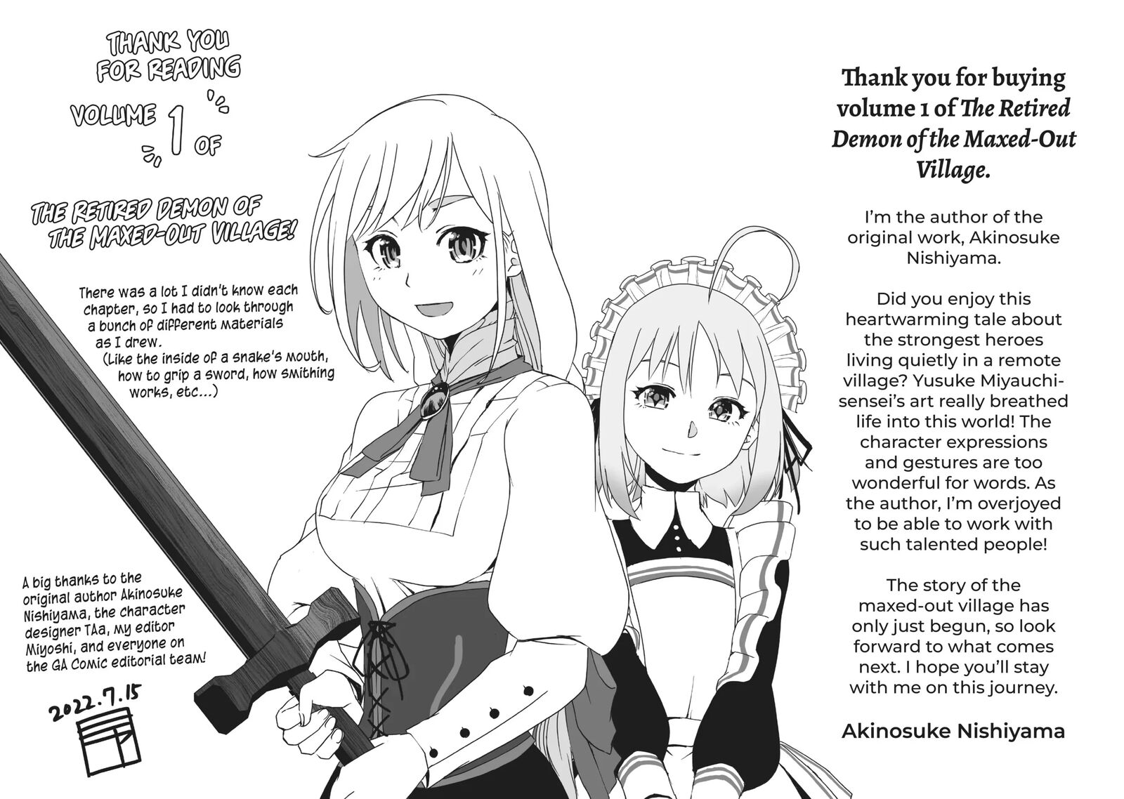 Kansuto Mura No Goinkyo Demon San 6 41