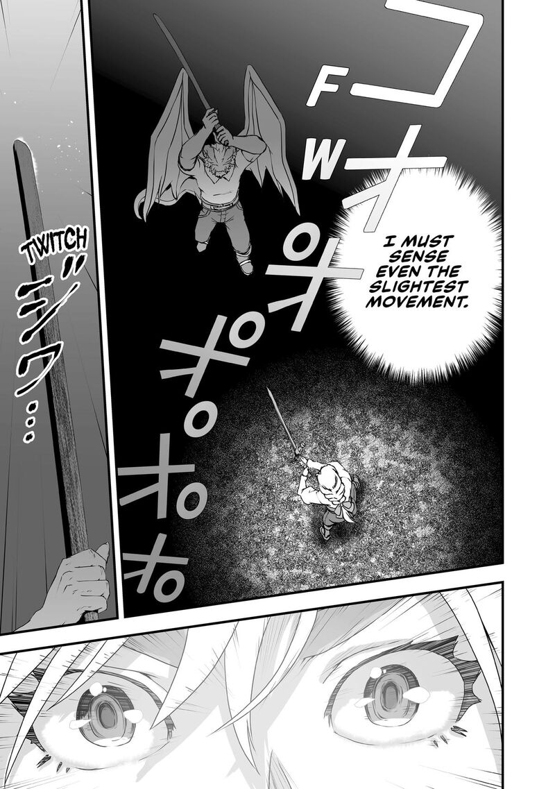 Kansuto Mura No Goinkyo Demon San 7 11