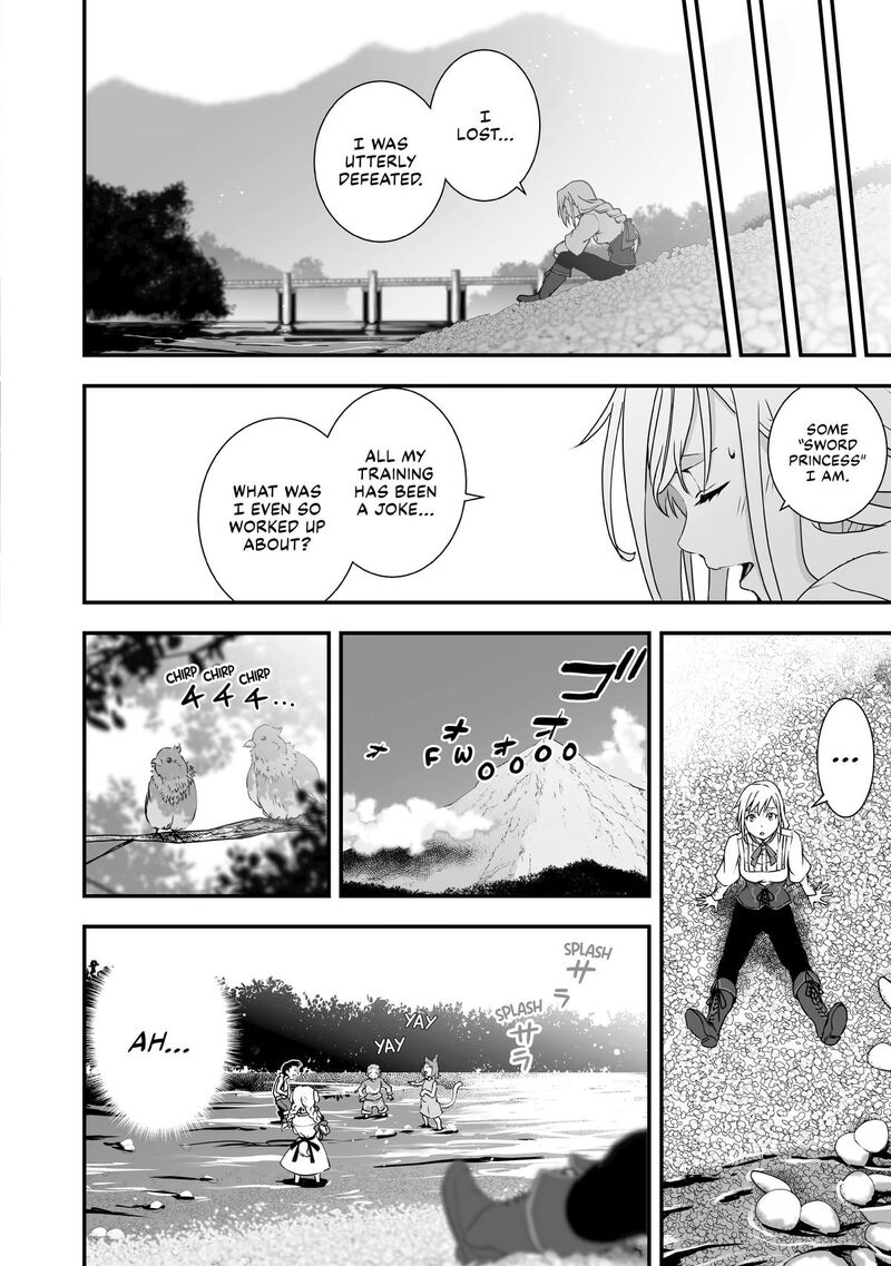 Kansuto Mura No Goinkyo Demon San 7 16