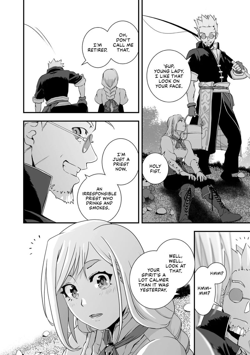 Kansuto Mura No Goinkyo Demon San 7 22