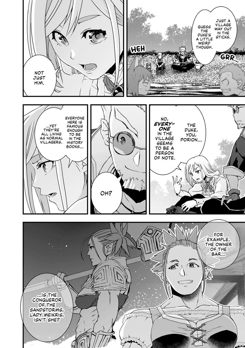 Kansuto Mura No Goinkyo Demon San 7 24