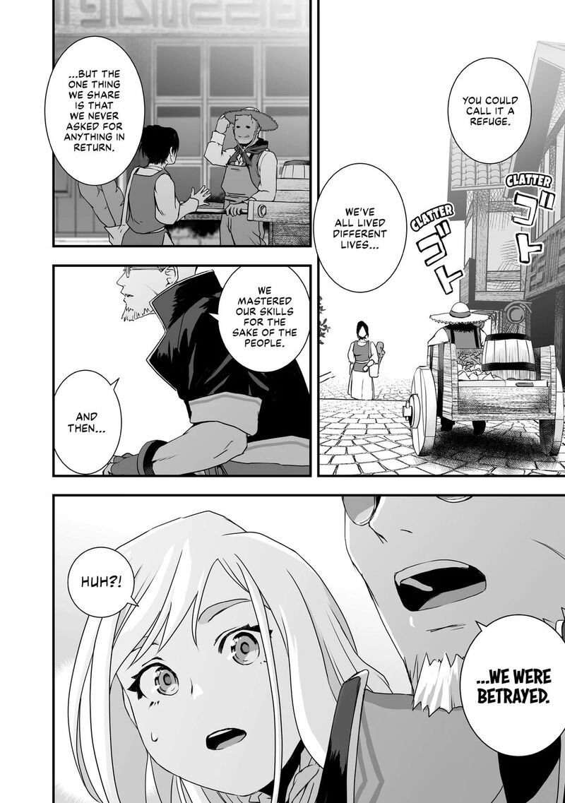 Kansuto Mura No Goinkyo Demon San 7 26