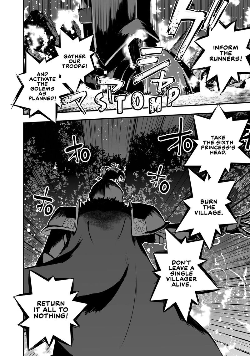 Kansuto Mura No Goinkyo Demon San 7 32