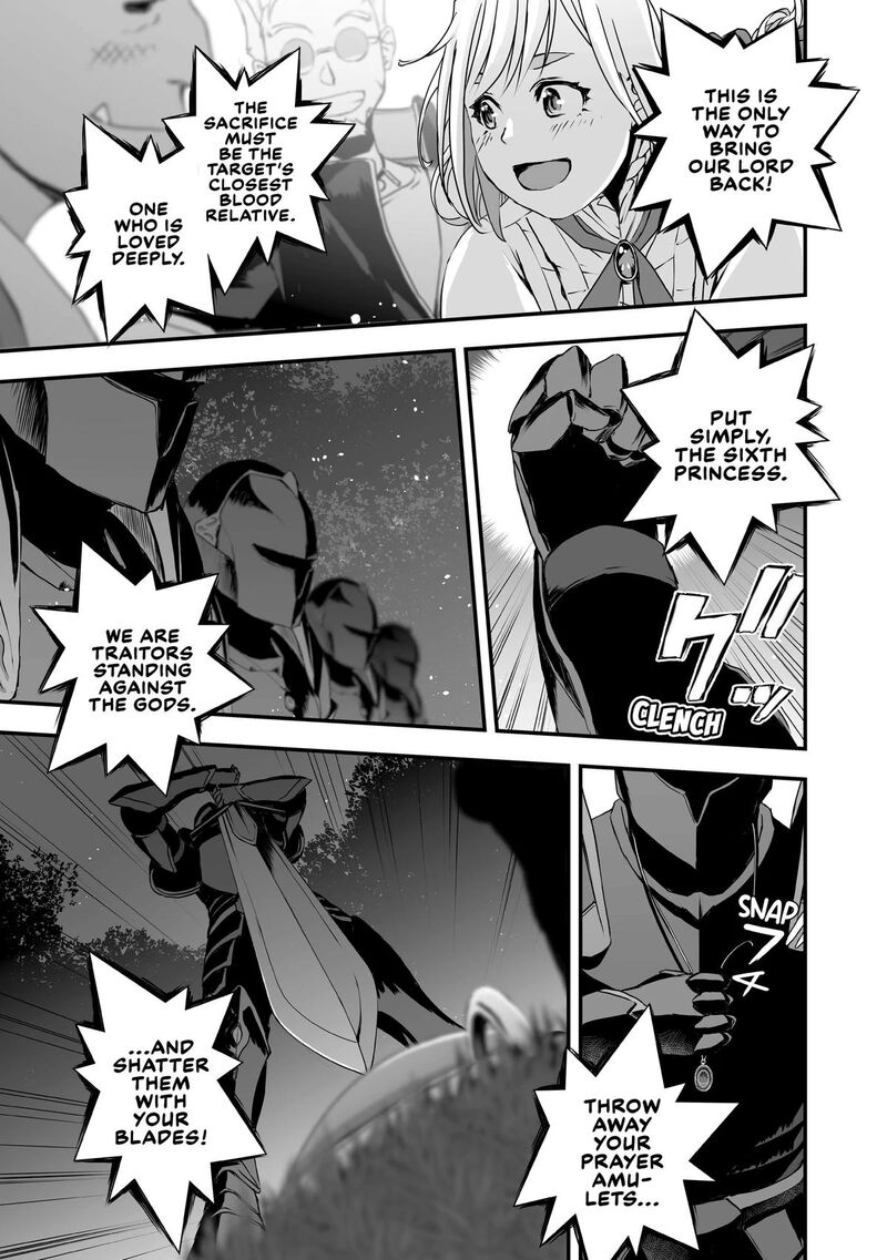 Kansuto Mura No Goinkyo Demon San 7 33