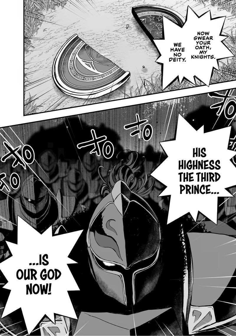 Kansuto Mura No Goinkyo Demon San 7 34