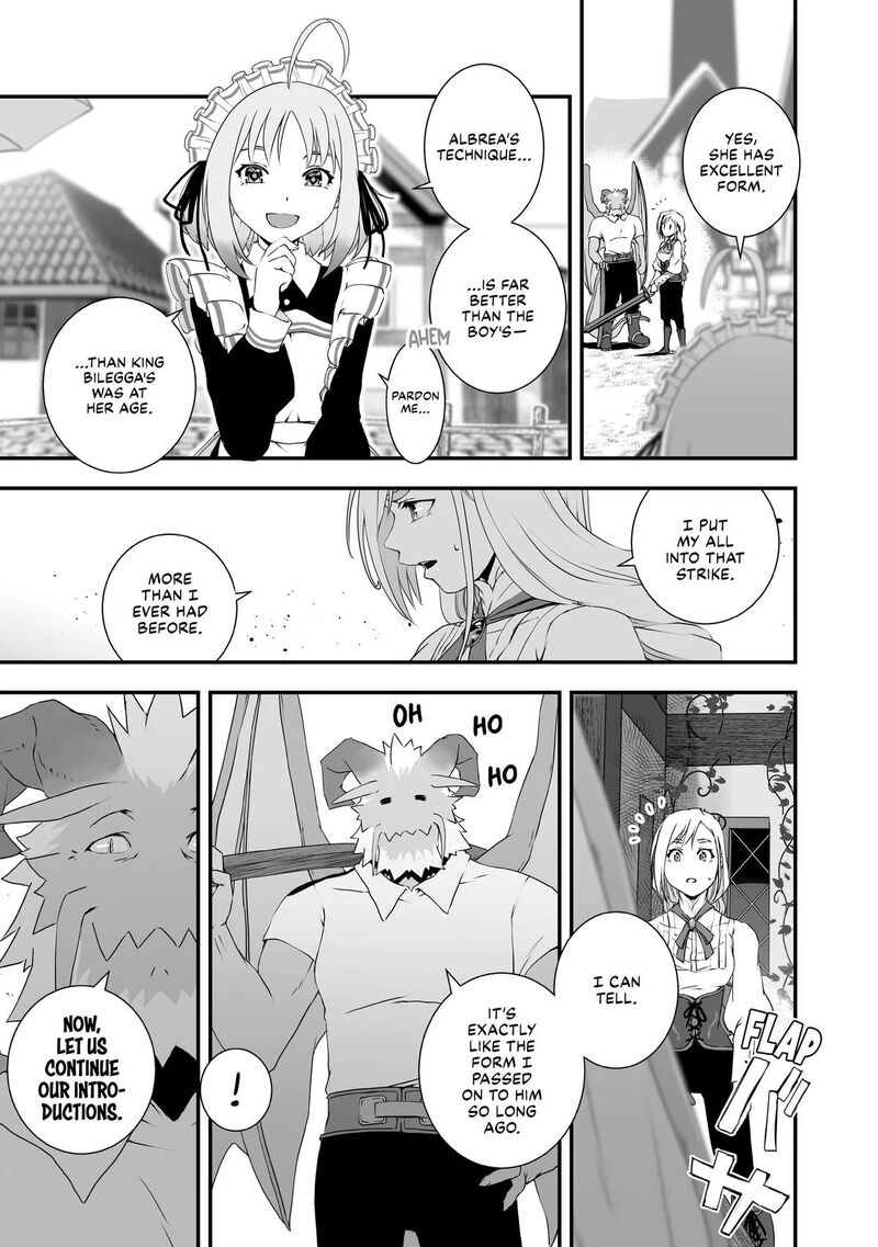 Kansuto Mura No Goinkyo Demon San 7 7