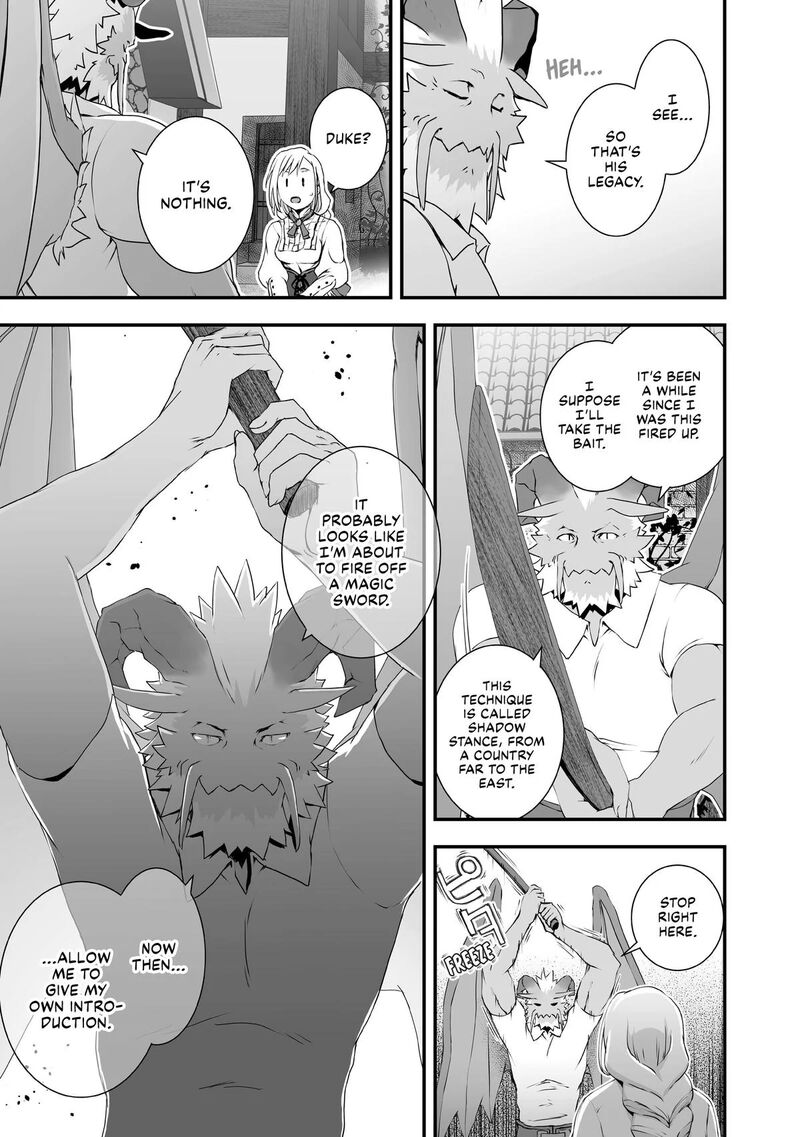 Kansuto Mura No Goinkyo Demon San 7 9