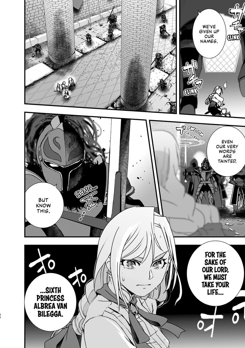 Kansuto Mura No Goinkyo Demon San 9 30