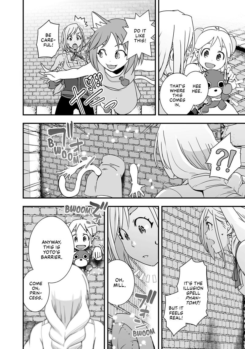 Kansuto Mura No Goinkyo Demon San 9 6