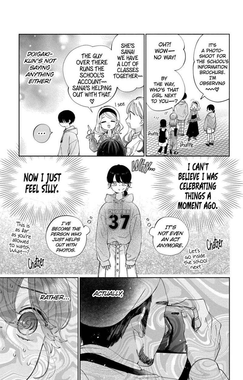 Kao Dake Ja Suki Ni Narimasen 22 12