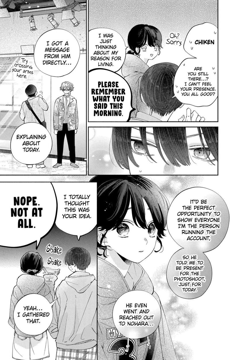 Kao Dake Ja Suki Ni Narimasen 22 14