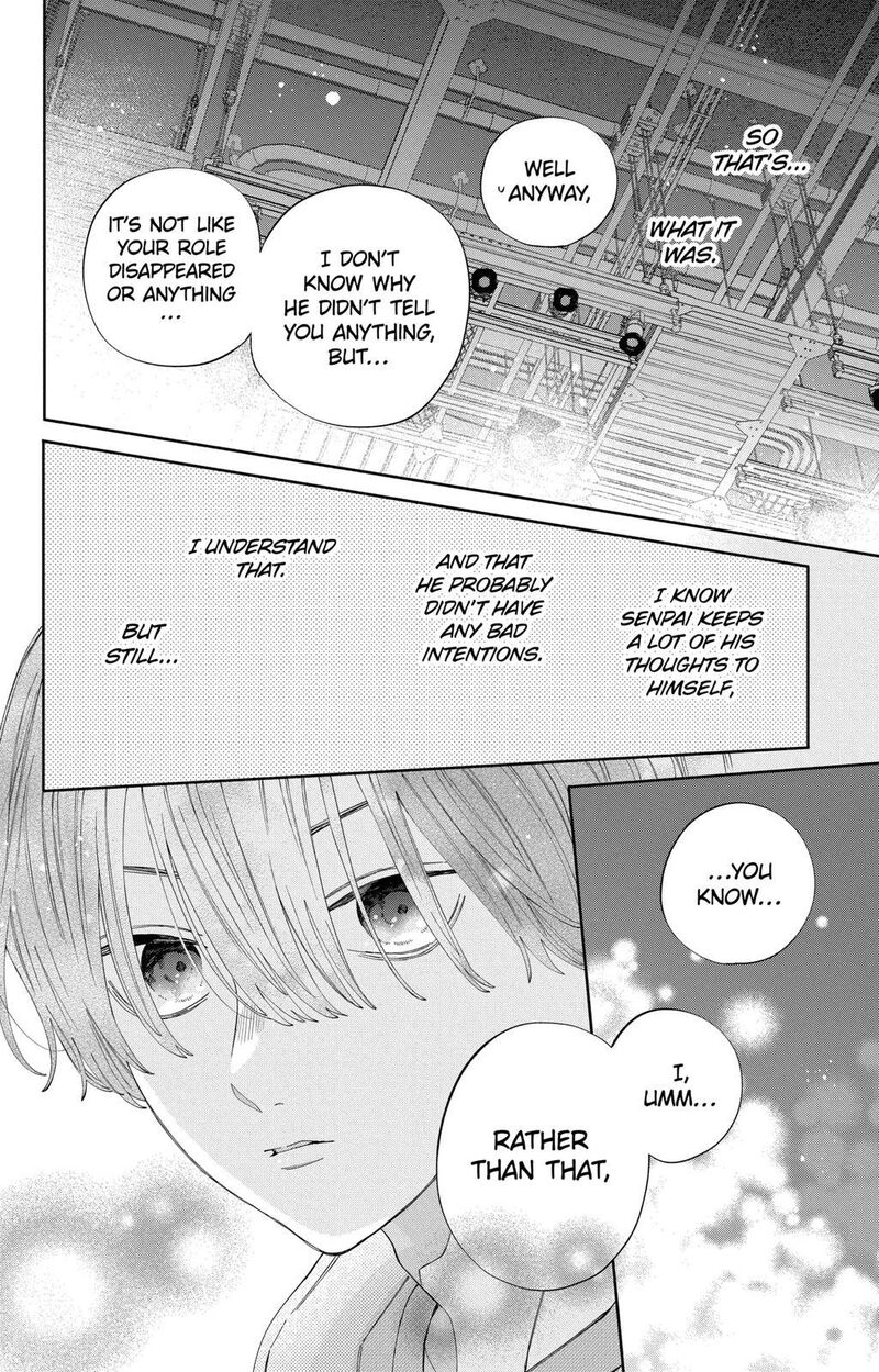 Kao Dake Ja Suki Ni Narimasen 22 15