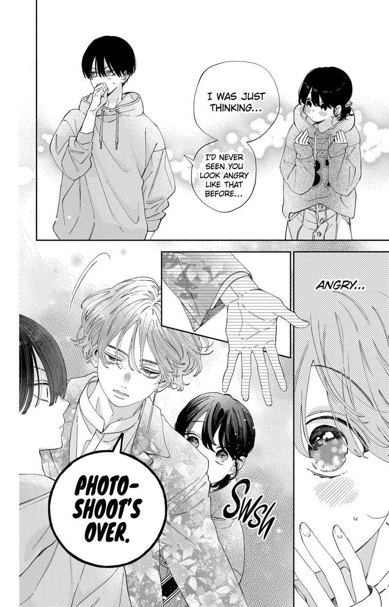 Kao Dake Ja Suki Ni Narimasen 22 17