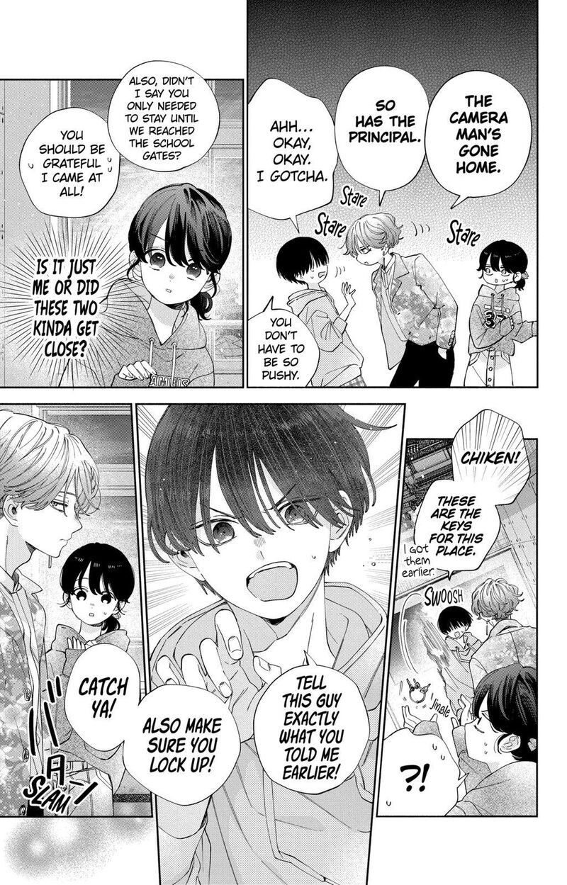 Kao Dake Ja Suki Ni Narimasen 22 18