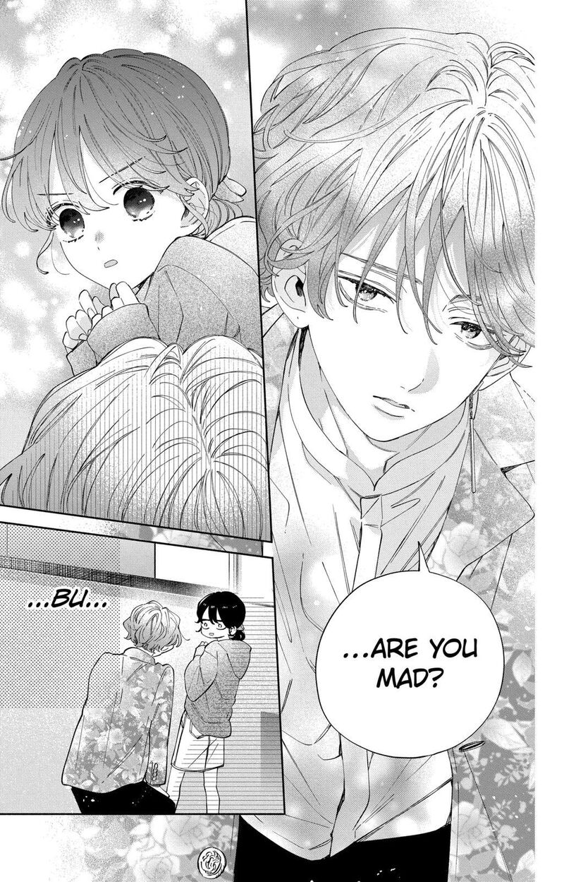 Kao Dake Ja Suki Ni Narimasen 22 20