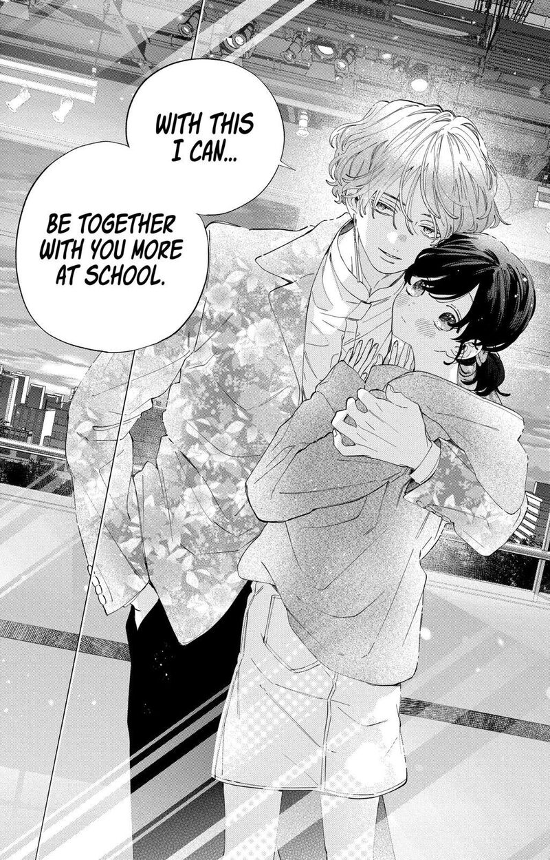 Kao Dake Ja Suki Ni Narimasen 22 29