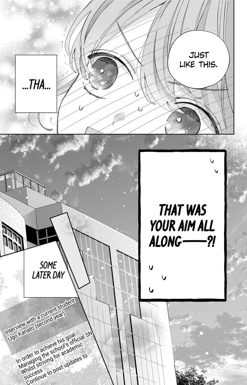 Kao Dake Ja Suki Ni Narimasen 22 30