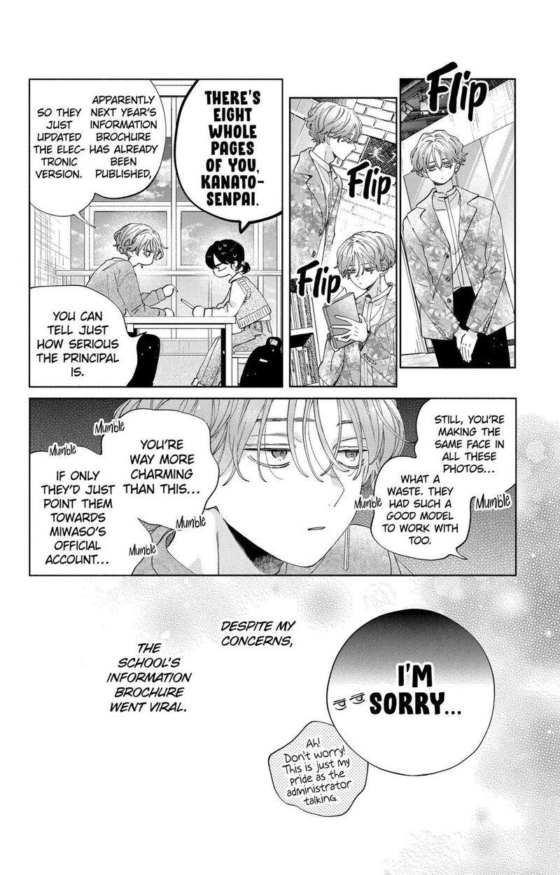 Kao Dake Ja Suki Ni Narimasen 22 31