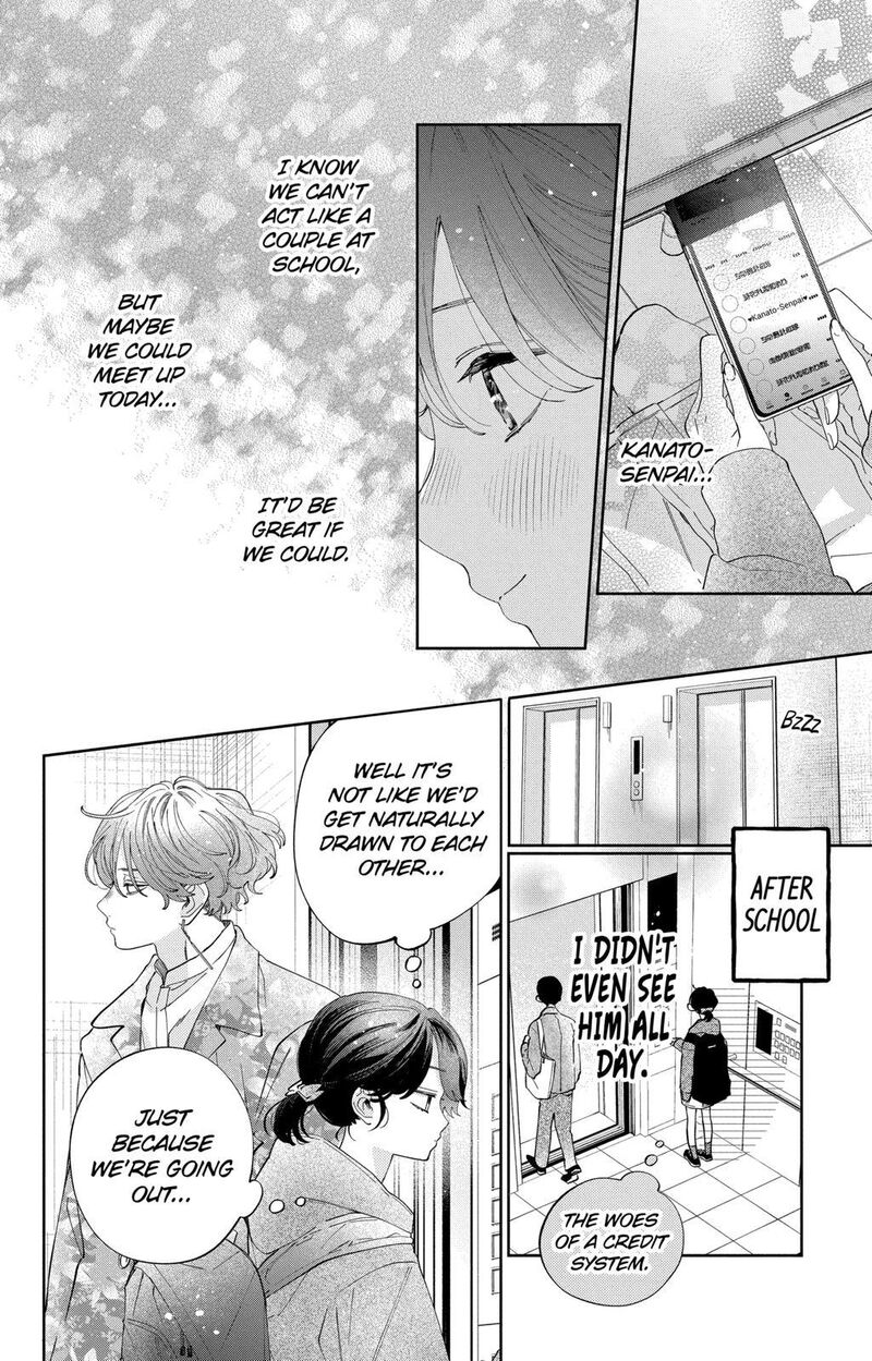 Kao Dake Ja Suki Ni Narimasen 22 7