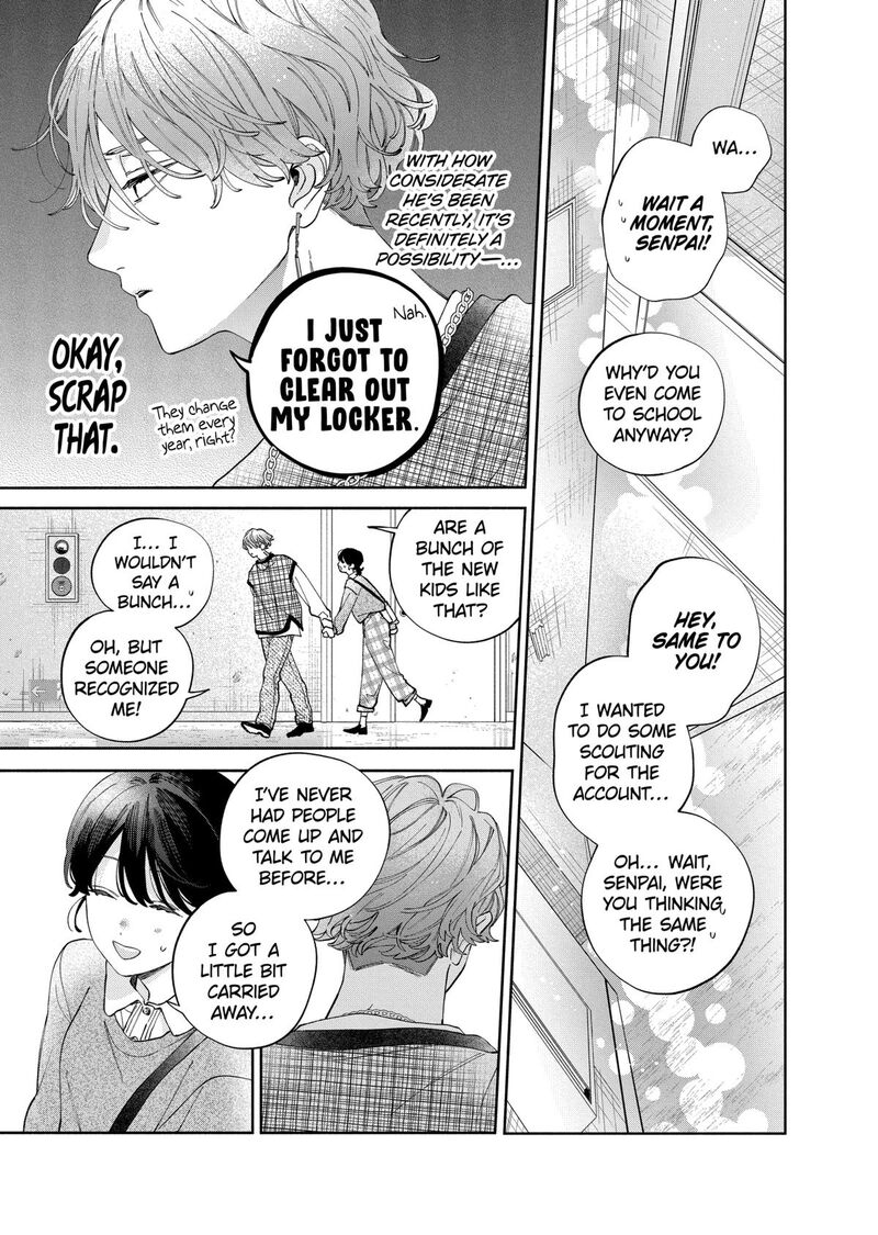 Kao Dake Ja Suki Ni Narimasen 46 16