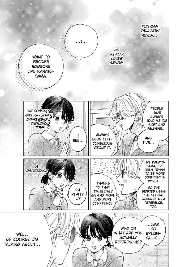 Kao Dake Ja Suki Ni Narimasen 46 22