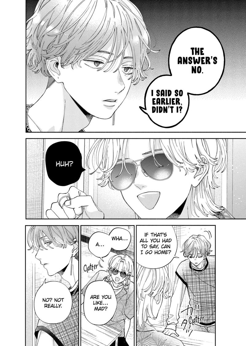 Kao Dake Ja Suki Ni Narimasen 46 25