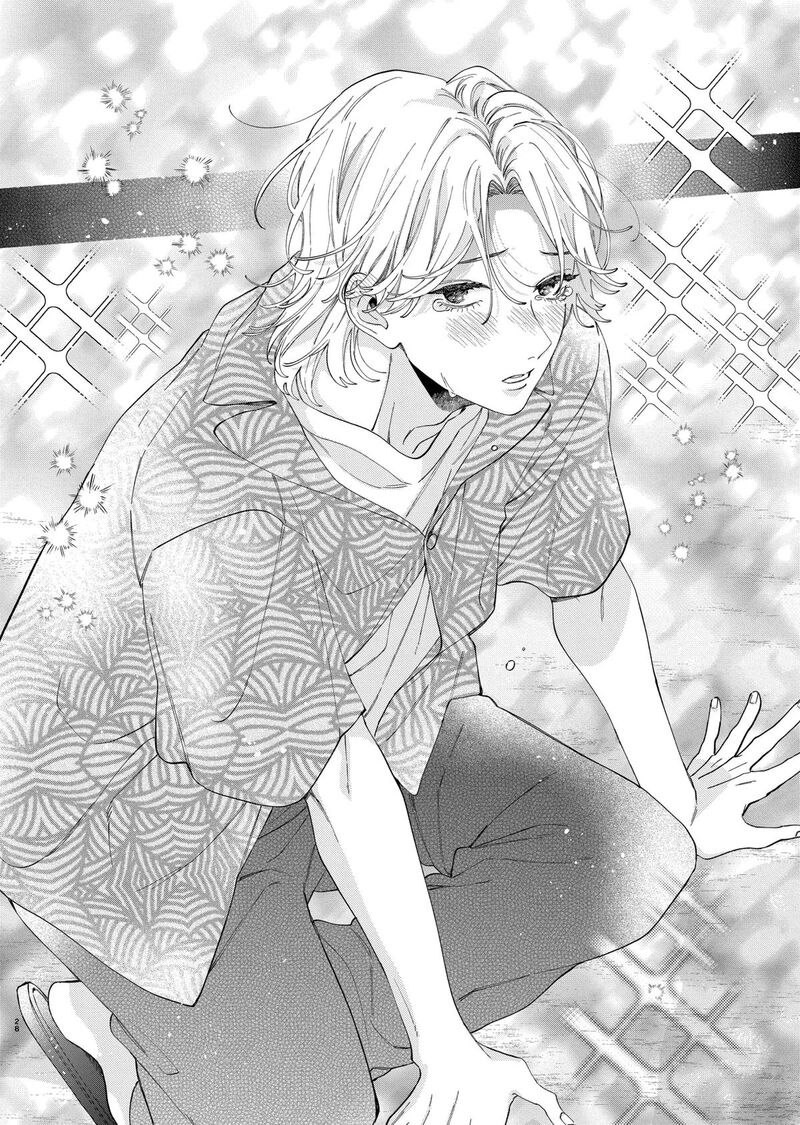 Kao Dake Ja Suki Ni Narimasen 46 29