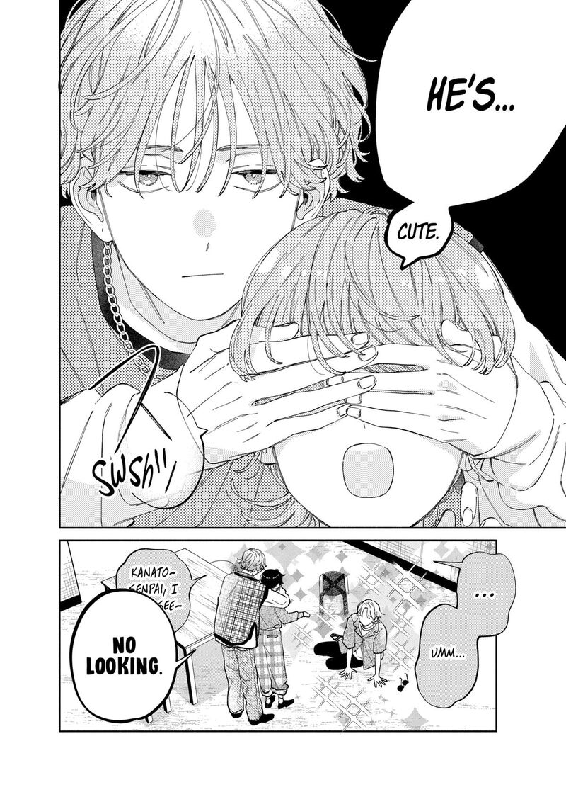 Kao Dake Ja Suki Ni Narimasen 46 31