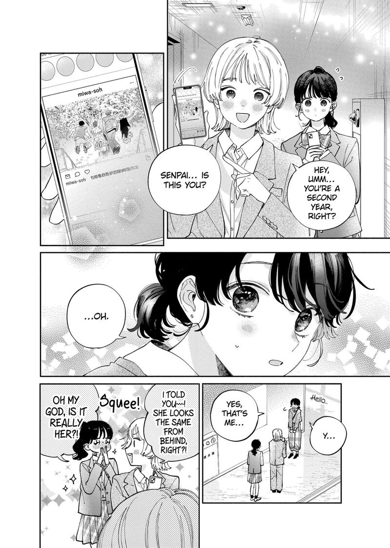 Kao Dake Ja Suki Ni Narimasen 46 7