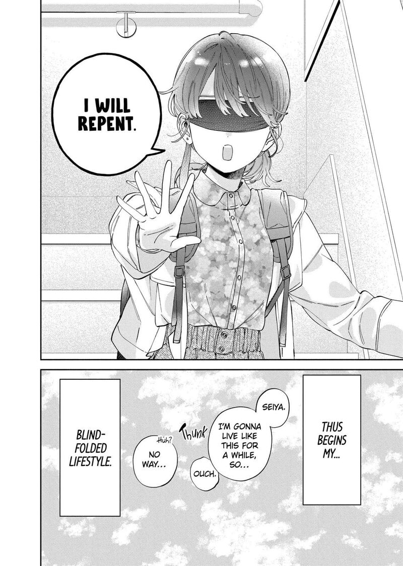 Kao Dake Ja Suki Ni Narimasen 47b 16