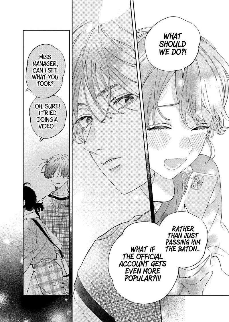 Kao Dake Ja Suki Ni Narimasen 47b 8