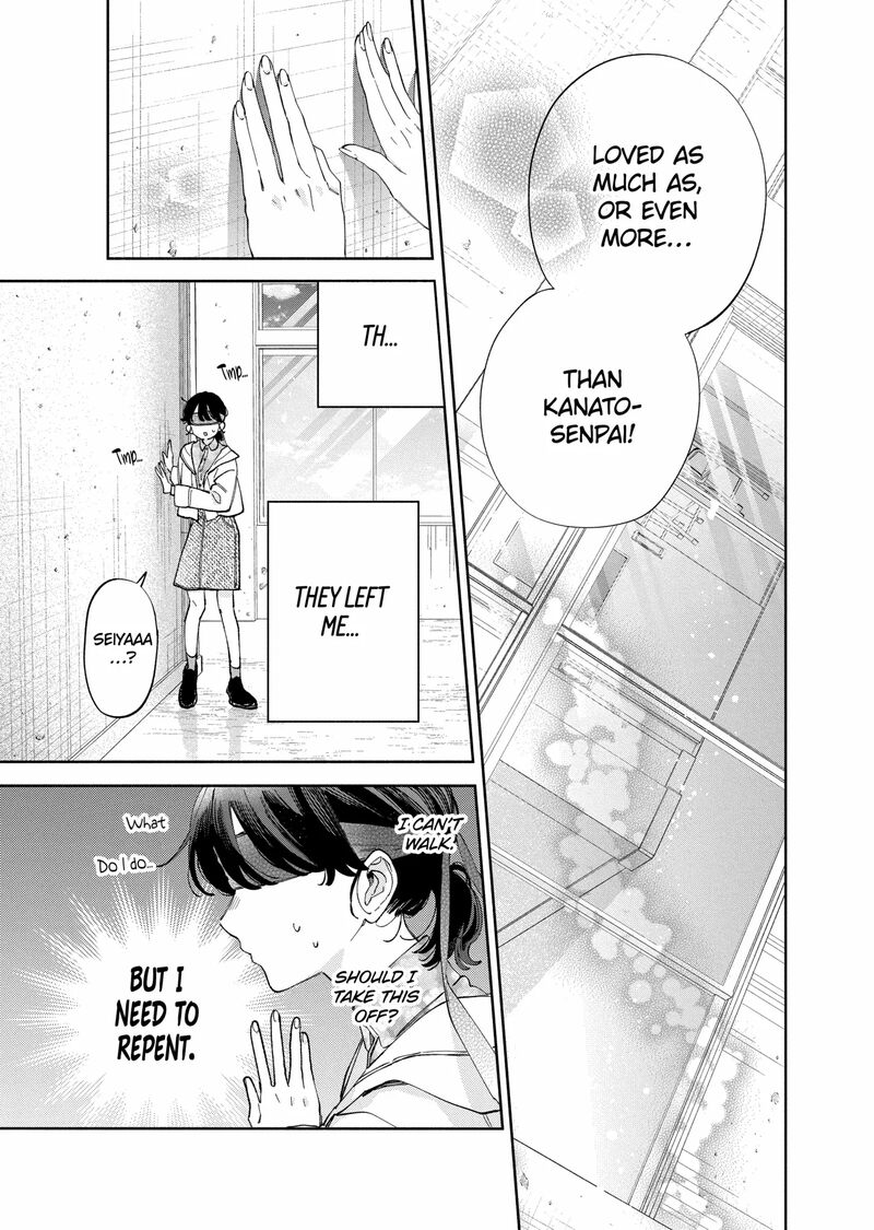 Kao Dake Ja Suki Ni Narimasen 48b 9