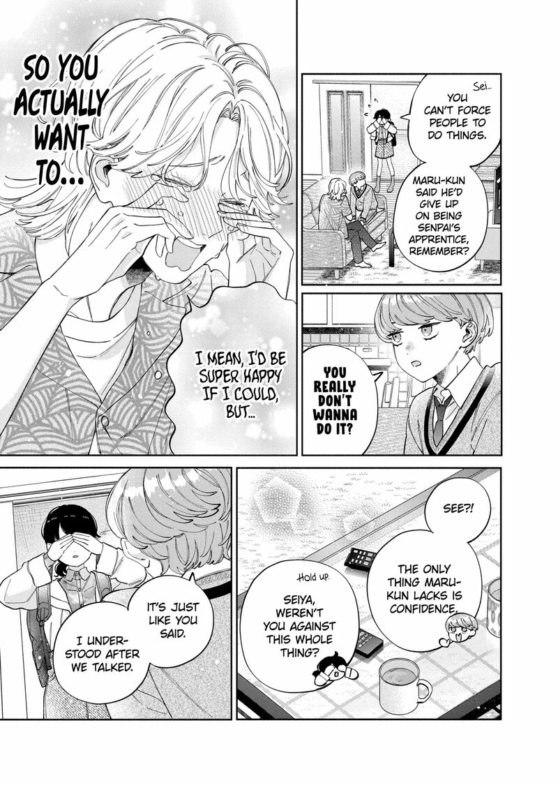 Kao Dake Ja Suki Ni Narimasen 49a 9