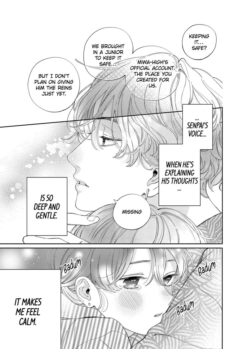 Kao Dake Ja Suki Ni Narimasen 51 11