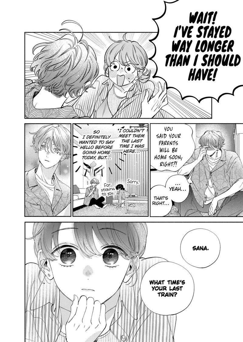 Kao Dake Ja Suki Ni Narimasen 51 14