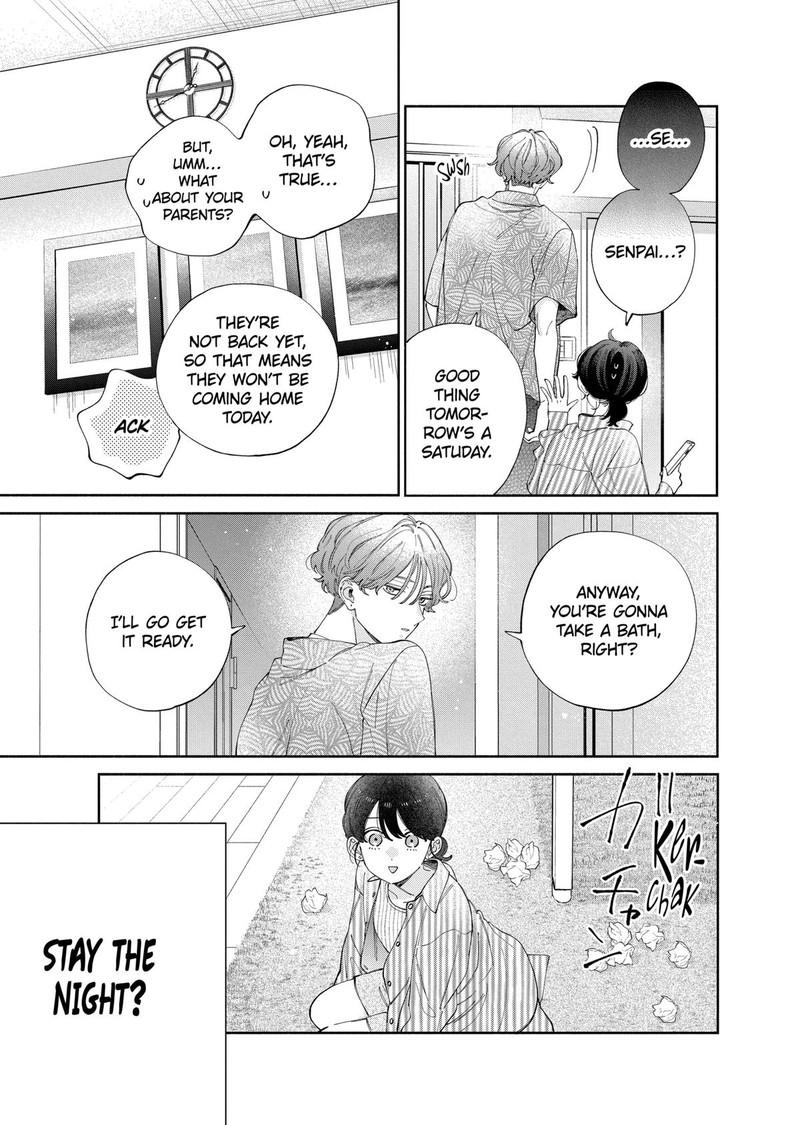 Kao Dake Ja Suki Ni Narimasen 51 17