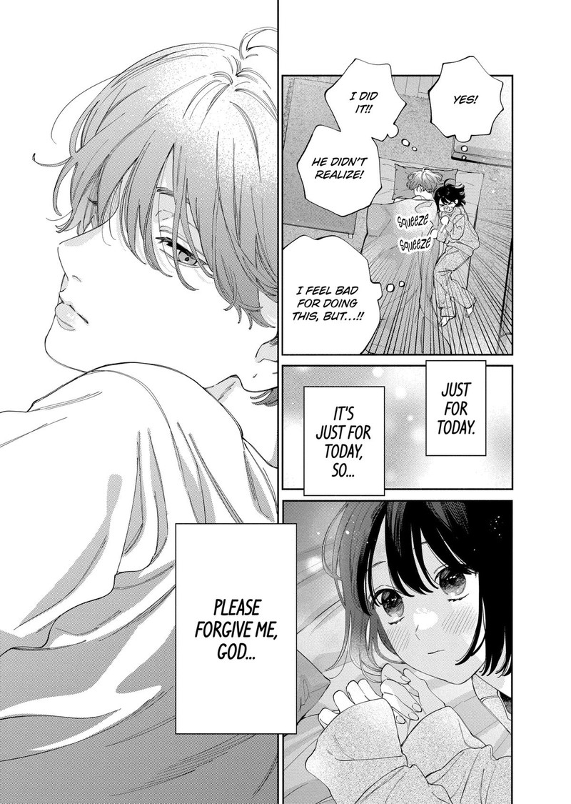 Kao Dake Ja Suki Ni Narimasen 51 25