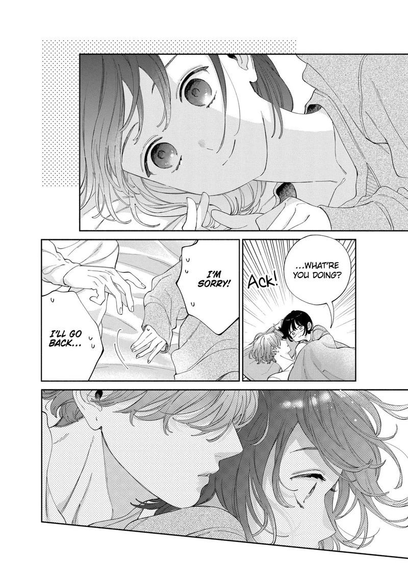 Kao Dake Ja Suki Ni Narimasen 51 26