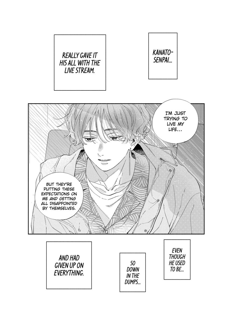 Kao Dake Ja Suki Ni Narimasen 51 3