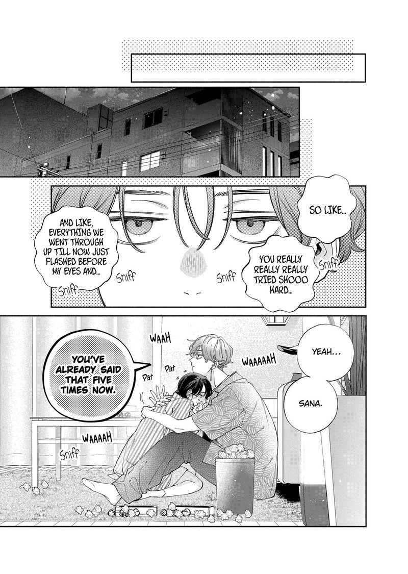 Kao Dake Ja Suki Ni Narimasen 51 9