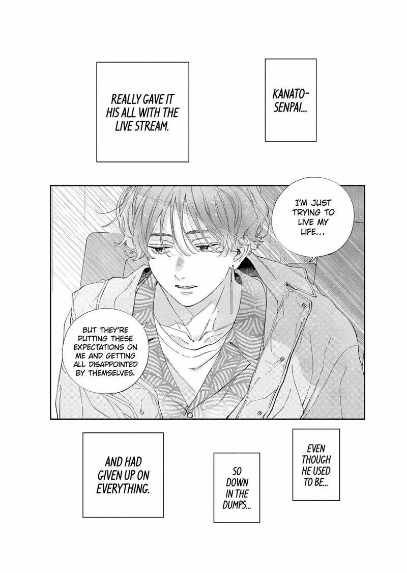 Kao Dake Ja Suki Ni Narimasen 51a 3