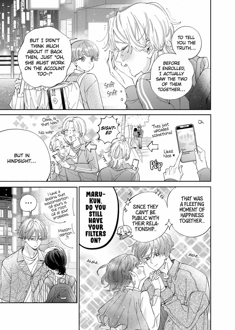 Kao Dake Ja Suki Ni Narimasen 51a 5