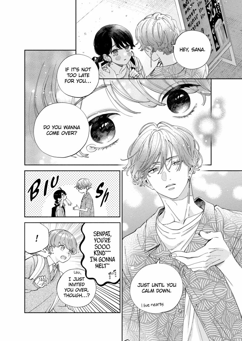 Kao Dake Ja Suki Ni Narimasen 51a 6