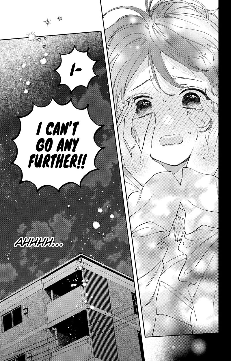 Kao Dake Ja Suki Ni Narimasen 52 14