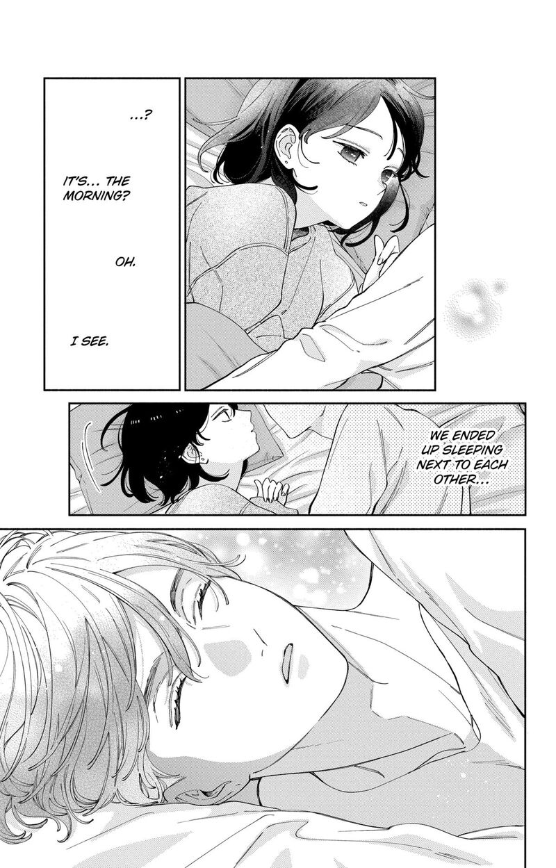 Kao Dake Ja Suki Ni Narimasen 52 16