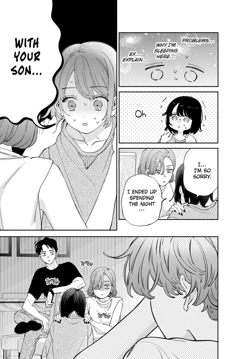 Kao Dake Ja Suki Ni Narimasen 52 24