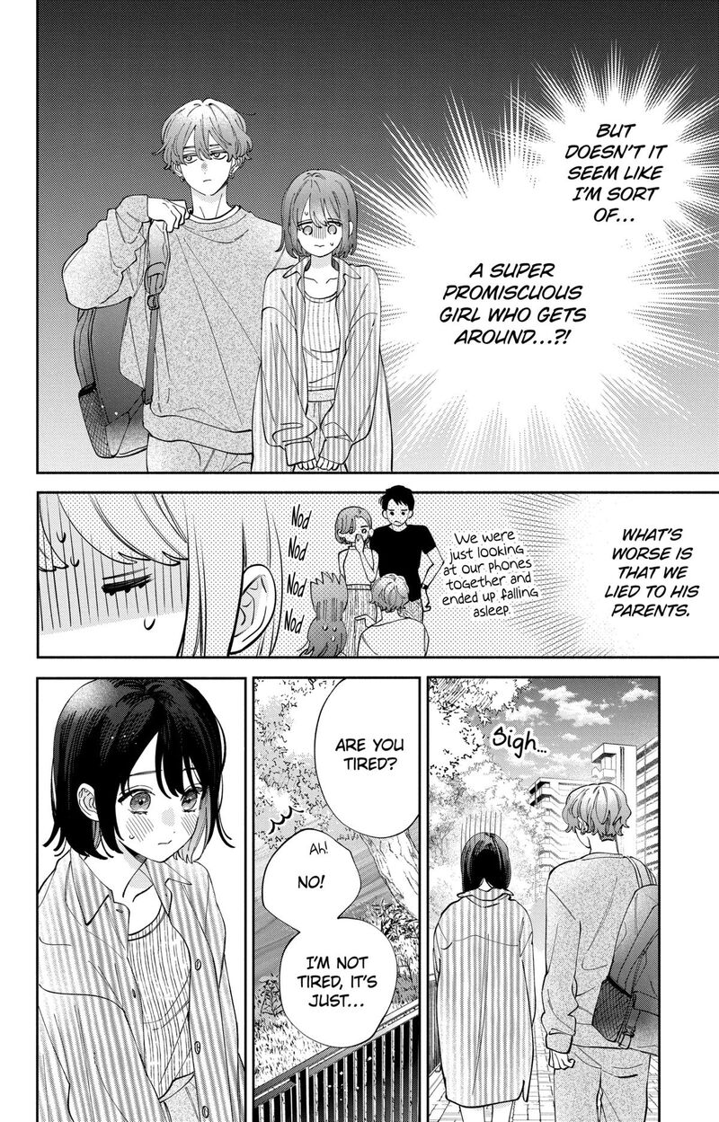 Kao Dake Ja Suki Ni Narimasen 52 27