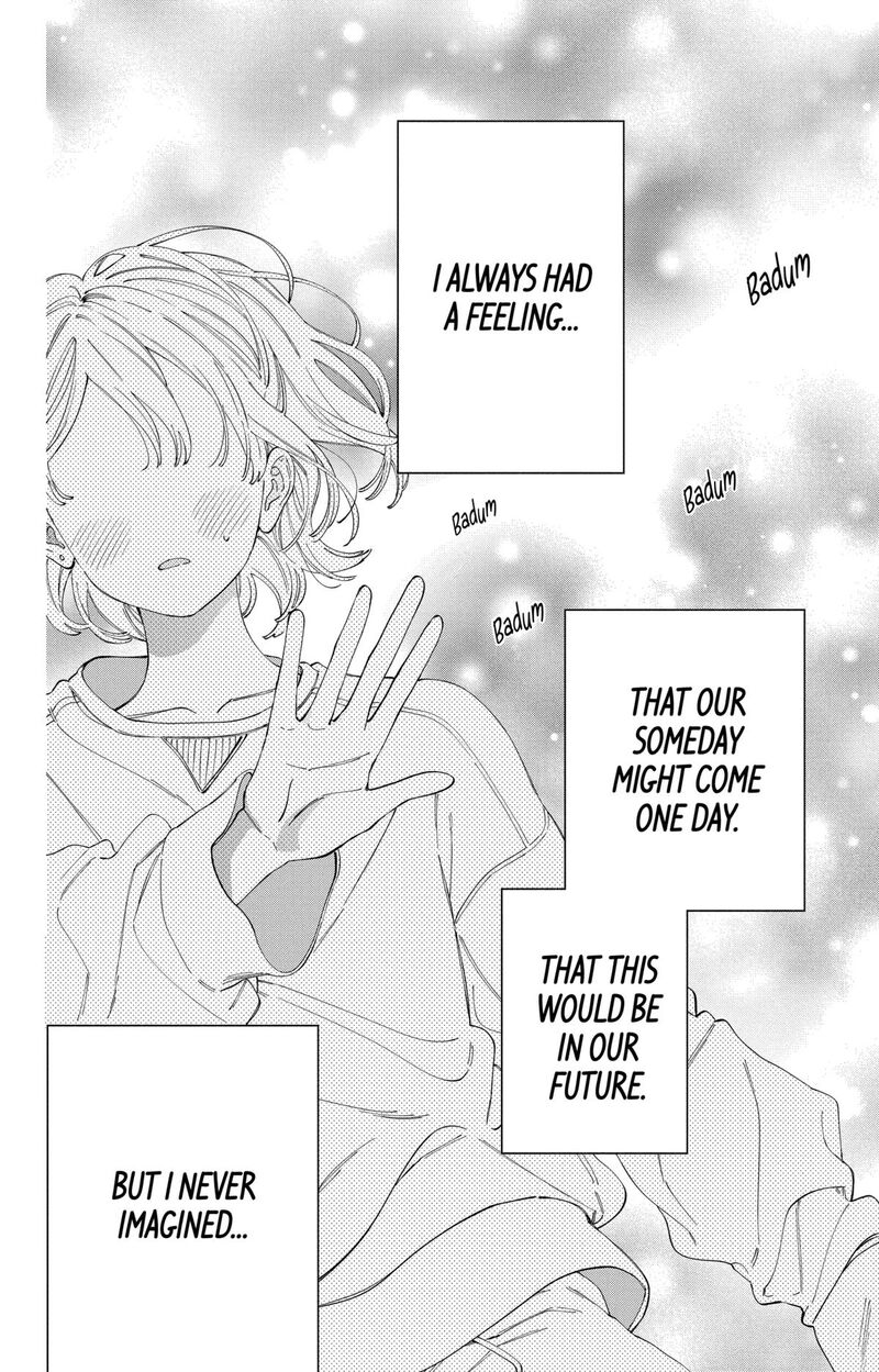 Kao Dake Ja Suki Ni Narimasen 52 3