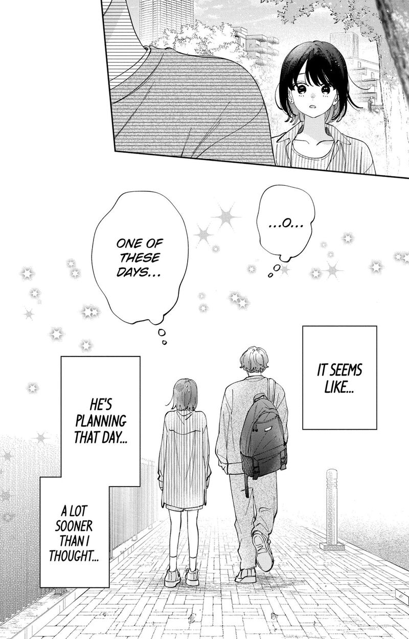 Kao Dake Ja Suki Ni Narimasen 52 31